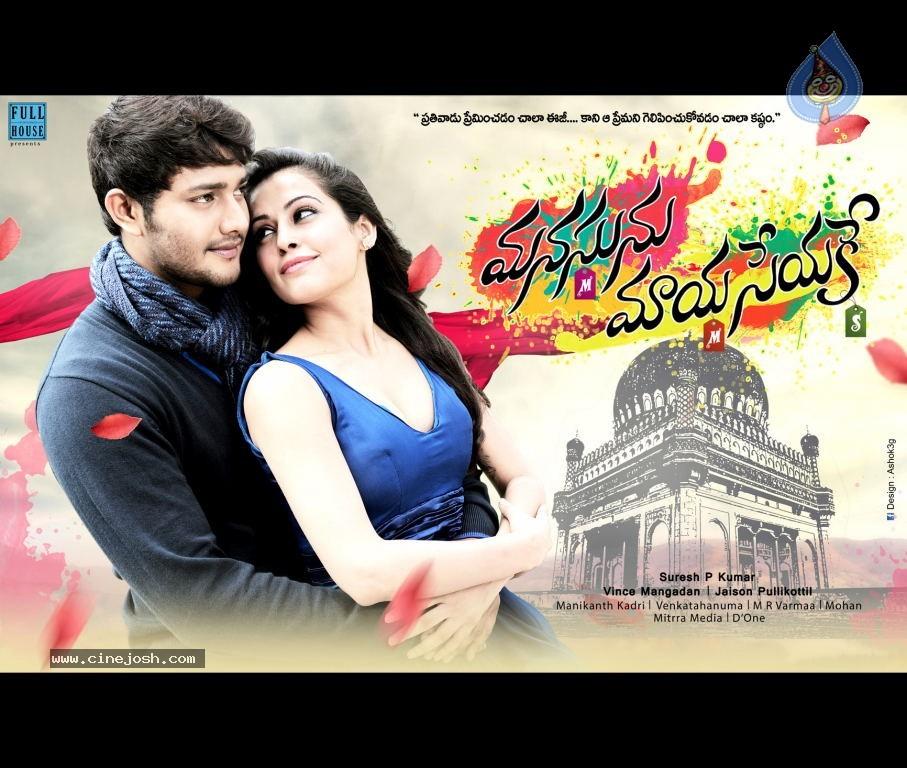 CineJosh gallery photo