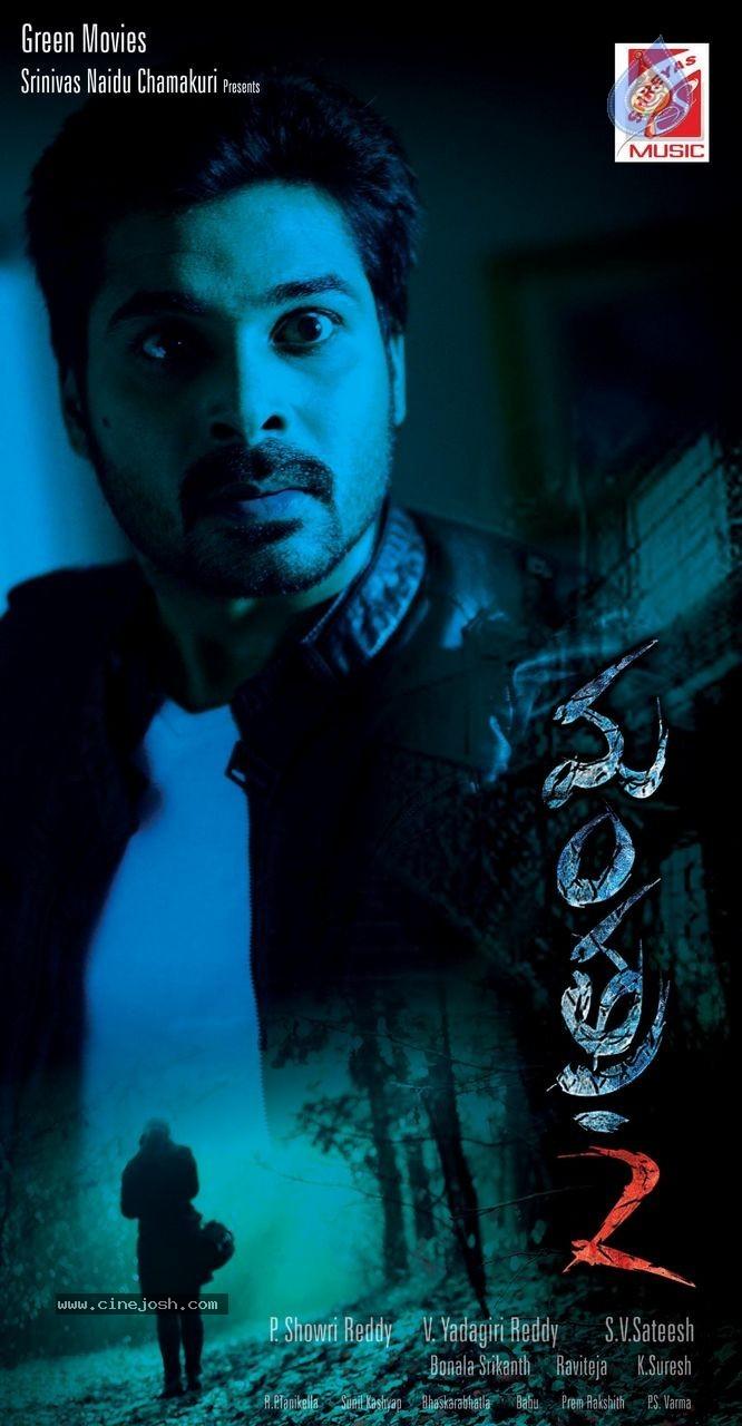 CineJosh gallery photo