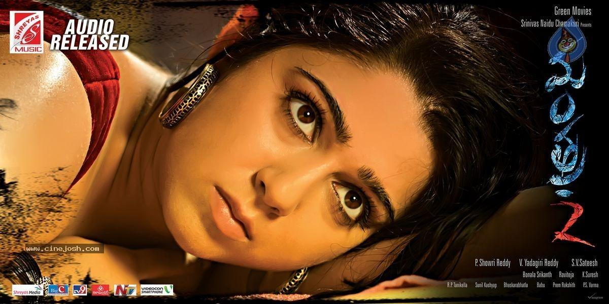 CineJosh gallery photo