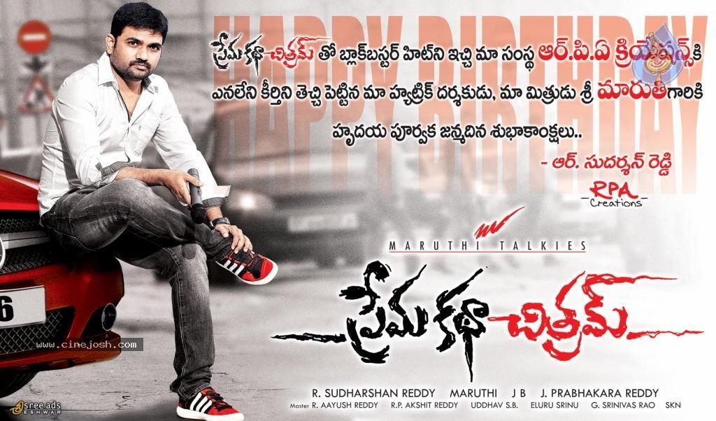 CineJosh gallery photo
