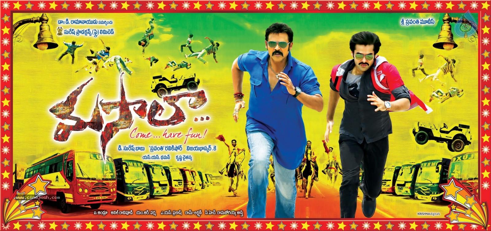 CineJosh gallery photo
