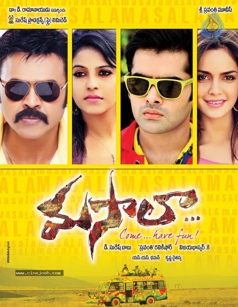 CineJosh gallery photo