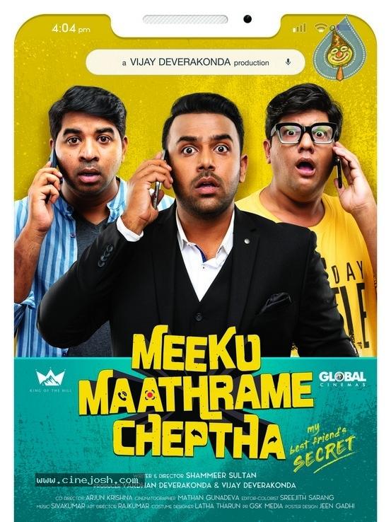 CineJosh gallery photo
