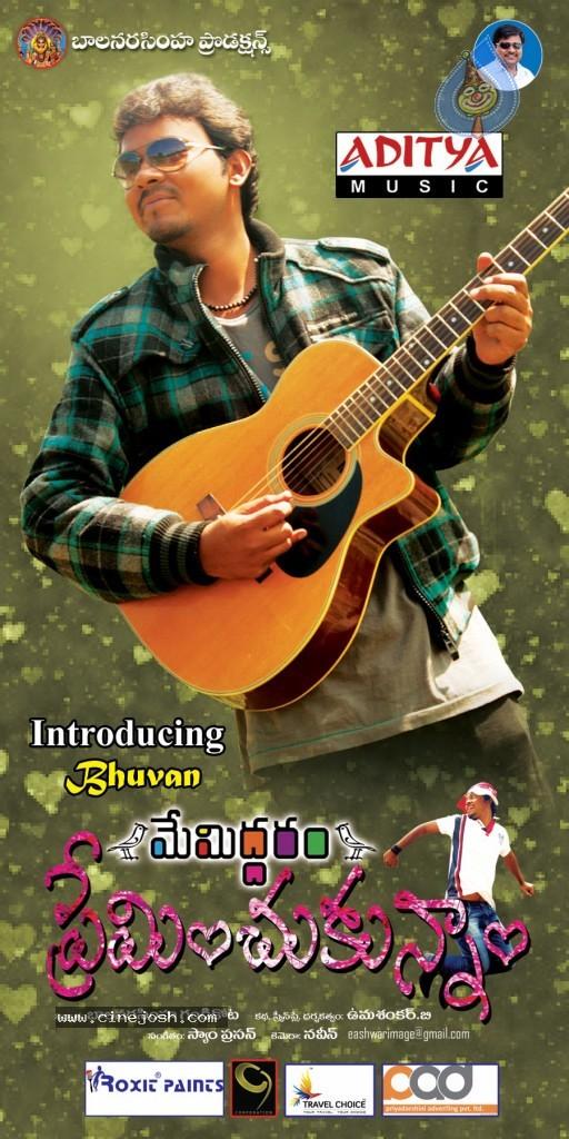 CineJosh gallery photo
