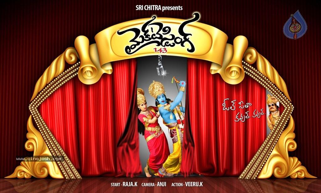 CineJosh gallery photo