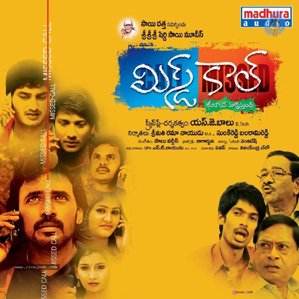 CineJosh gallery photo