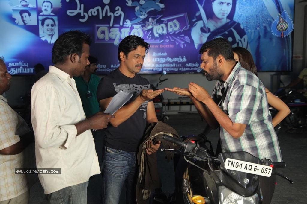 CineJosh gallery photo
