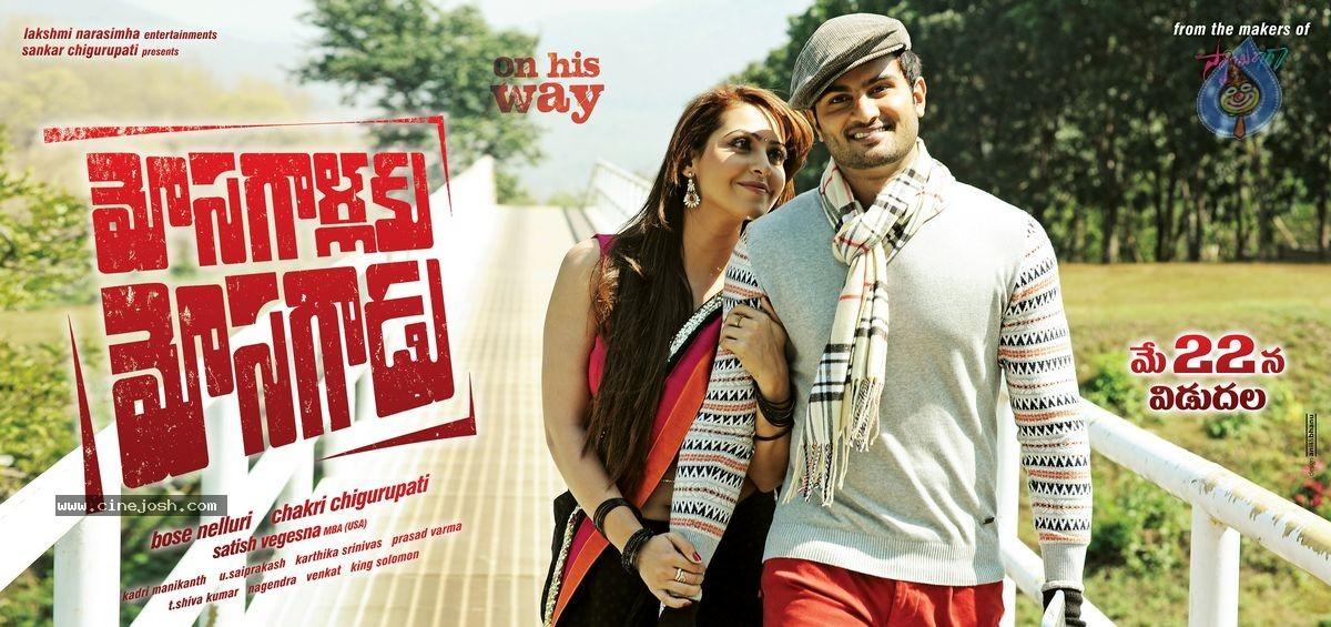 CineJosh gallery photo