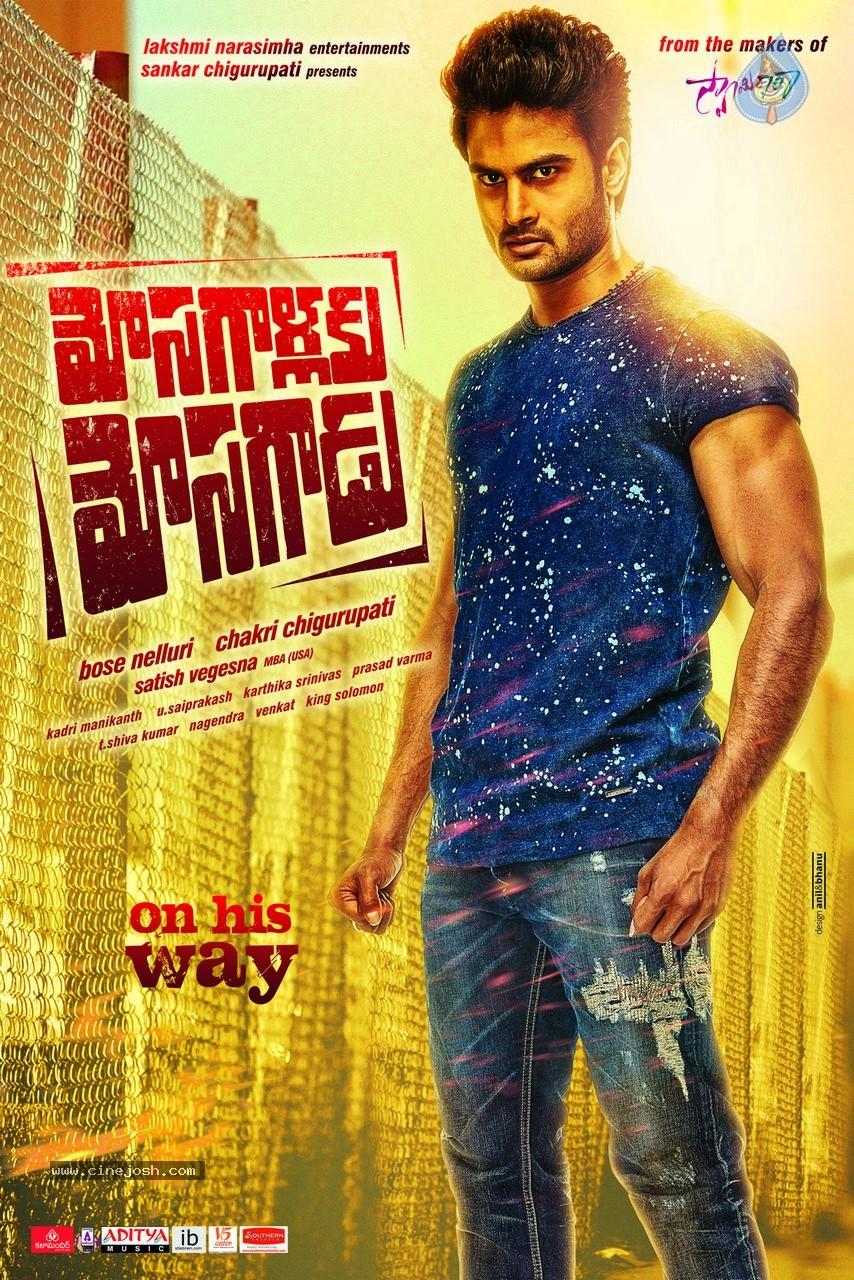 CineJosh gallery photo