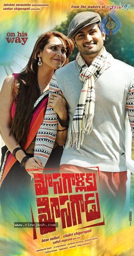 CineJosh gallery photo