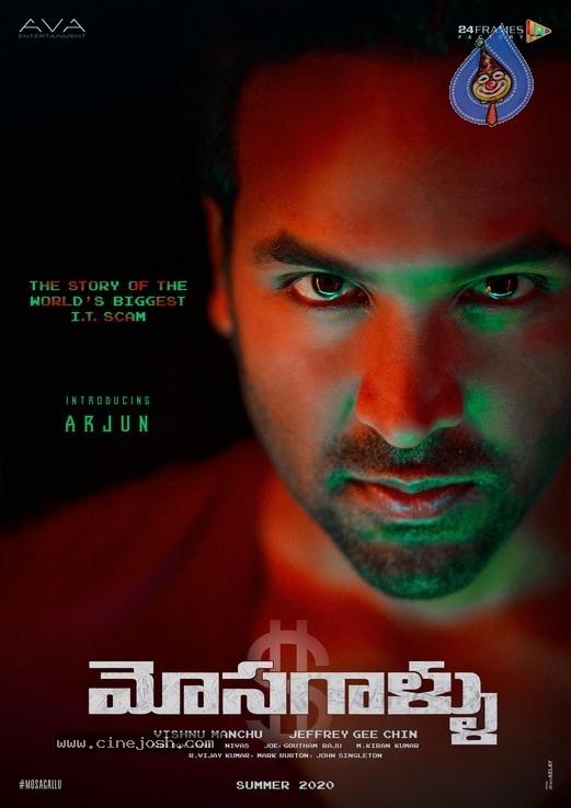 CineJosh gallery photo