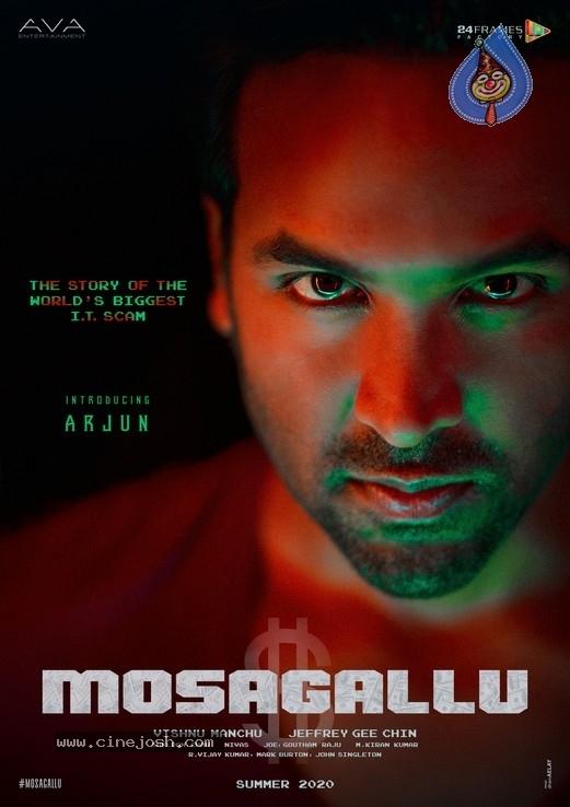 CineJosh gallery photo