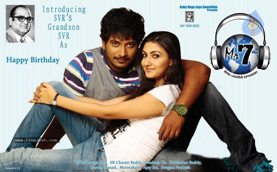 CineJosh gallery photo