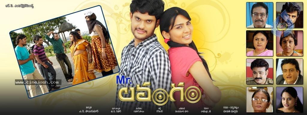 CineJosh gallery photo