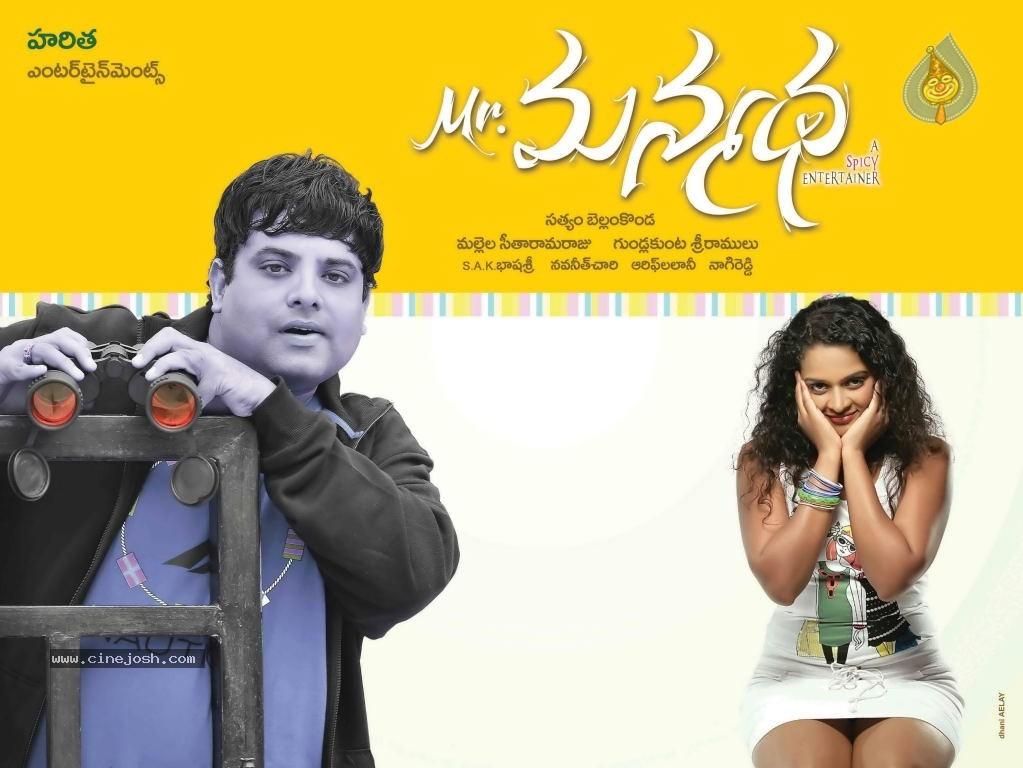 CineJosh gallery photo