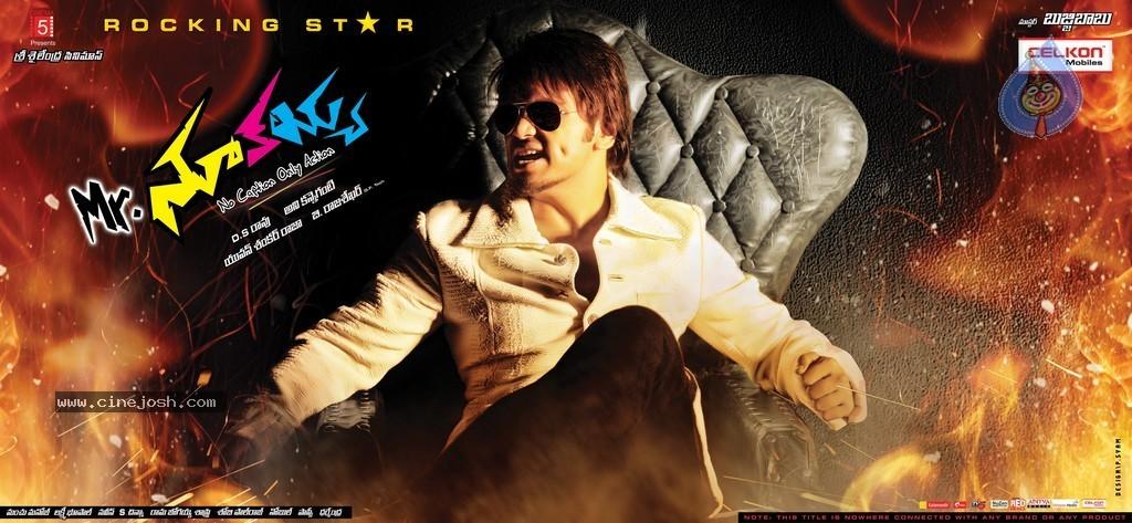 CineJosh gallery photo