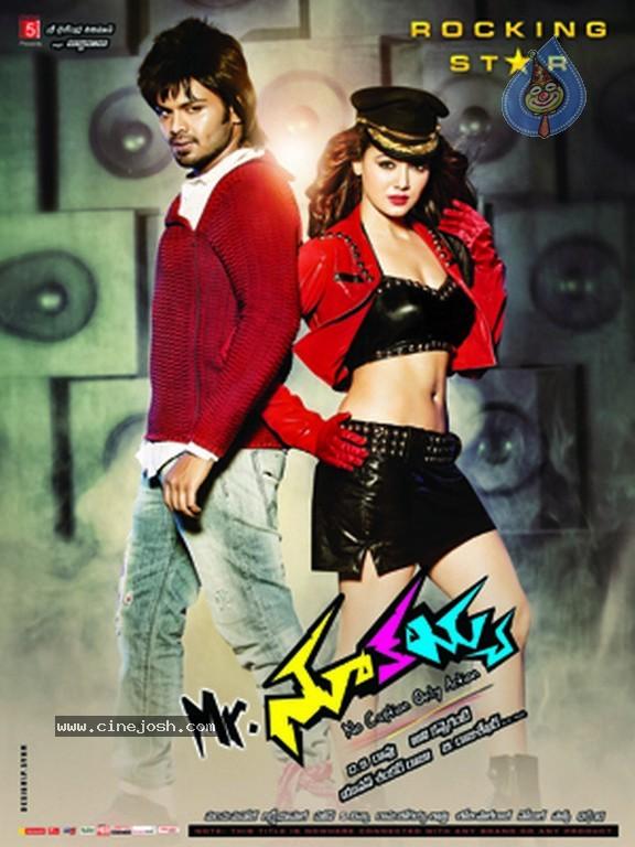 CineJosh gallery photo