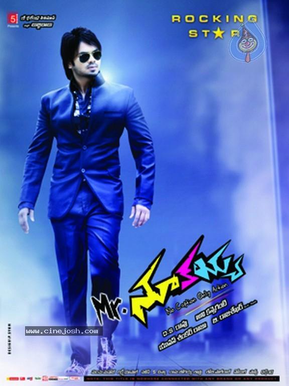 CineJosh gallery photo