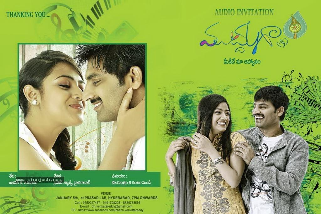 CineJosh gallery photo
