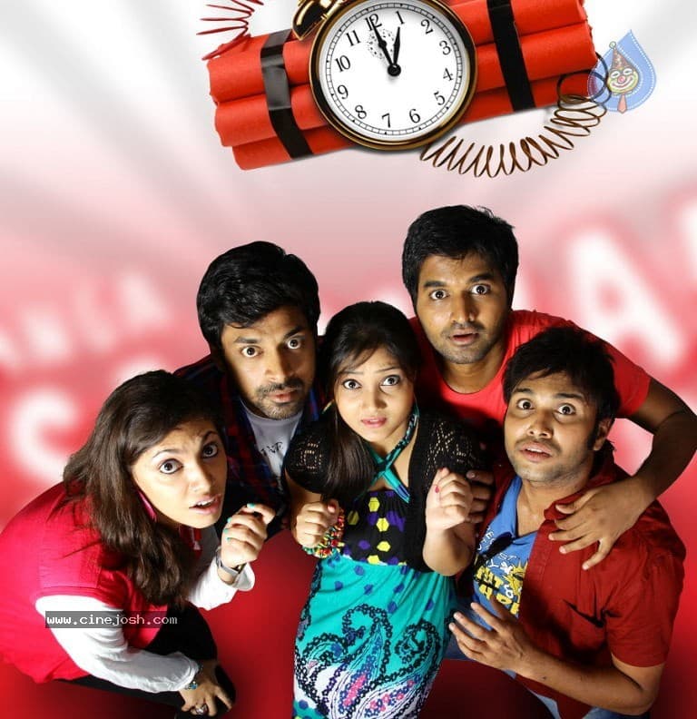 CineJosh gallery photo