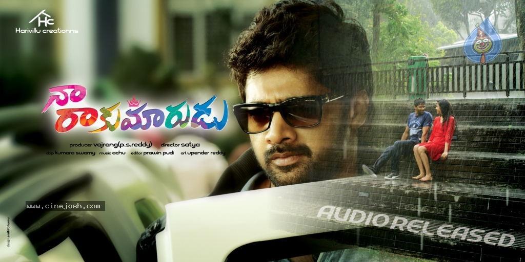 CineJosh gallery photo