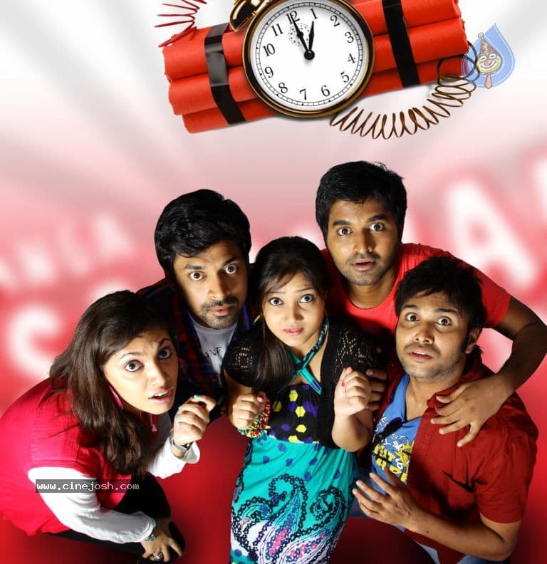 CineJosh gallery photo