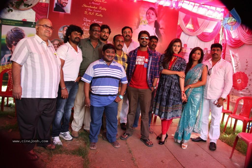 CineJosh gallery photo