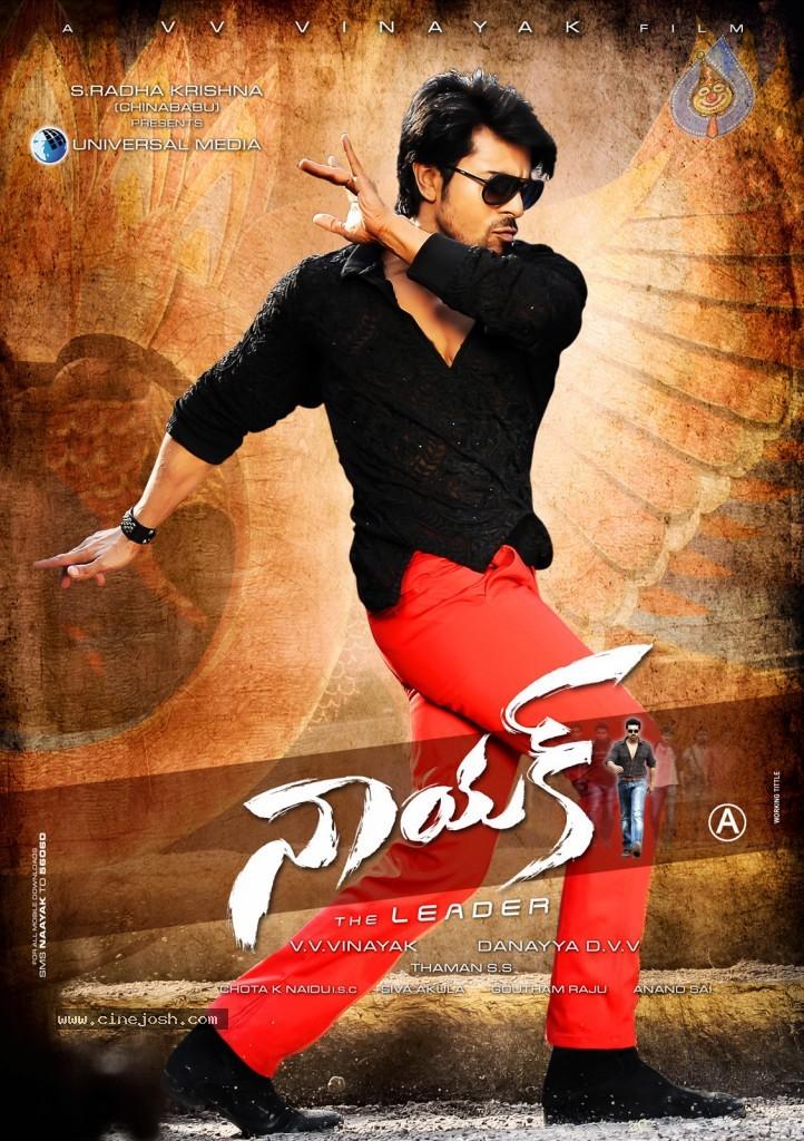 CineJosh gallery photo