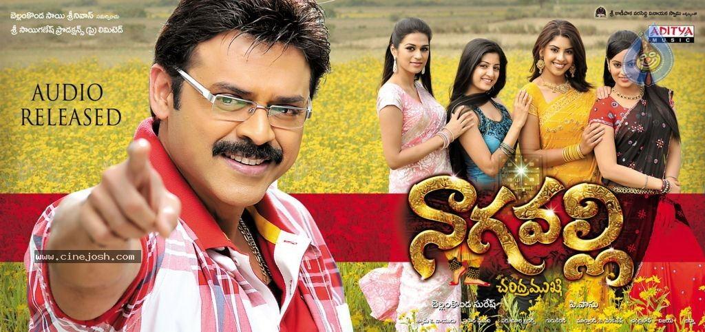 CineJosh gallery photo