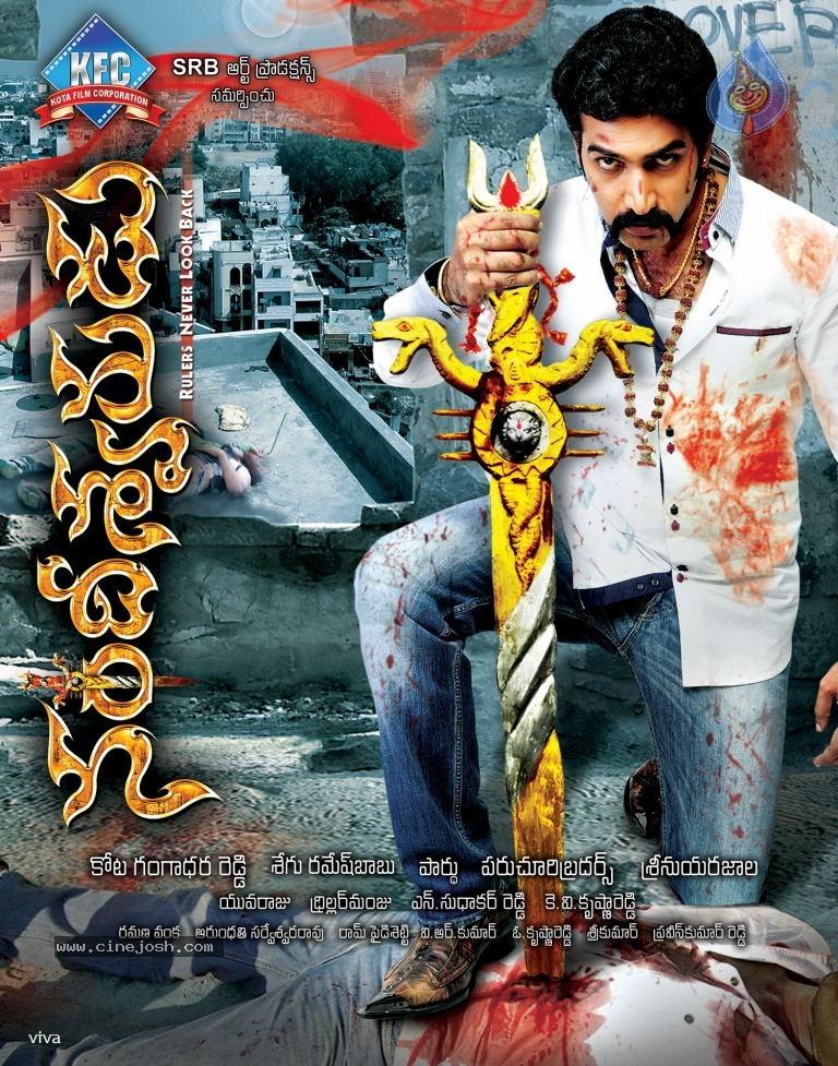 CineJosh gallery photo