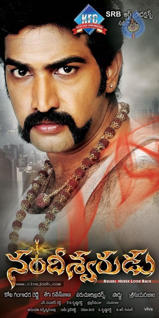 CineJosh gallery photo