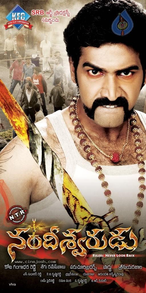 CineJosh gallery photo