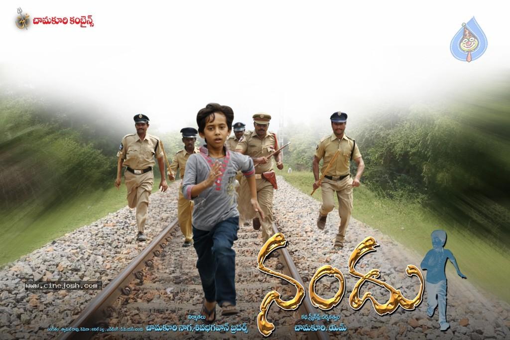 CineJosh gallery photo