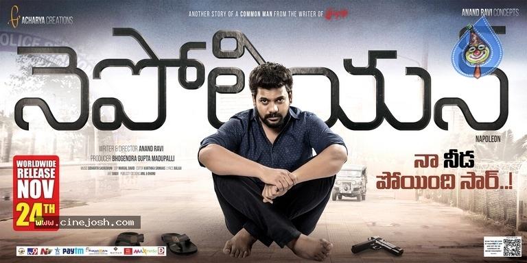 CineJosh gallery photo