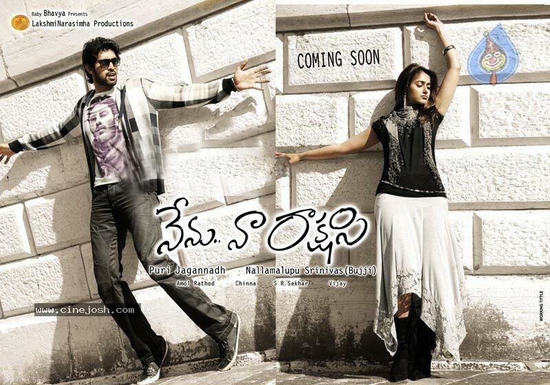 CineJosh gallery photo