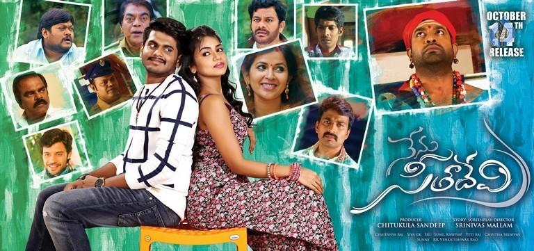CineJosh gallery photo