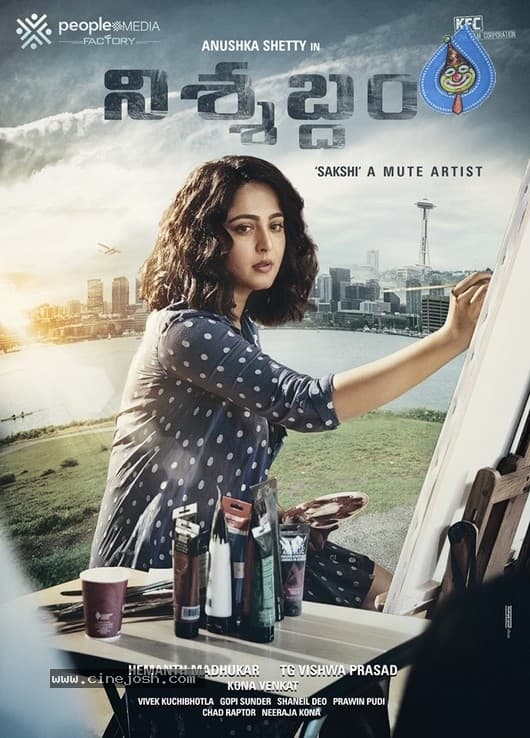CineJosh gallery photo