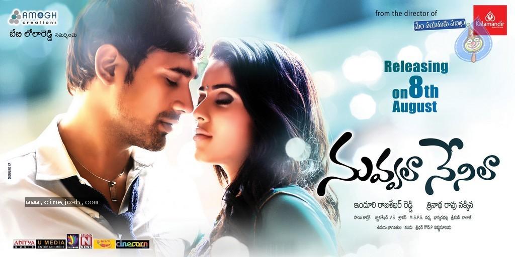 CineJosh gallery photo
