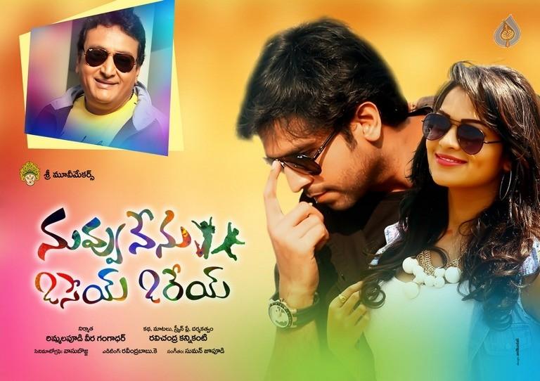CineJosh gallery photo