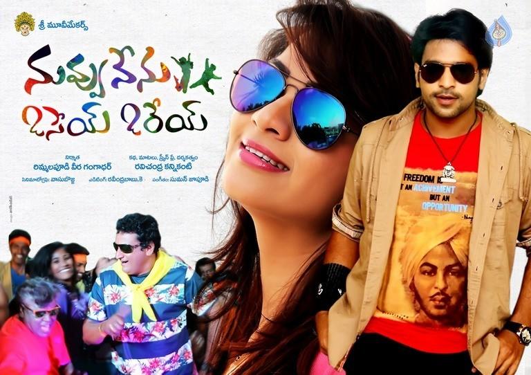 CineJosh gallery photo