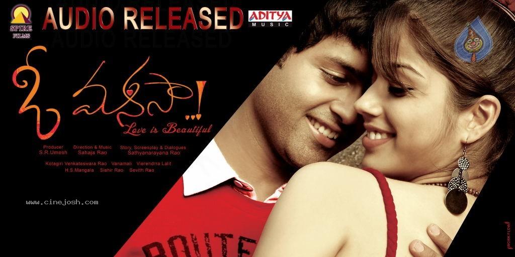 CineJosh gallery photo