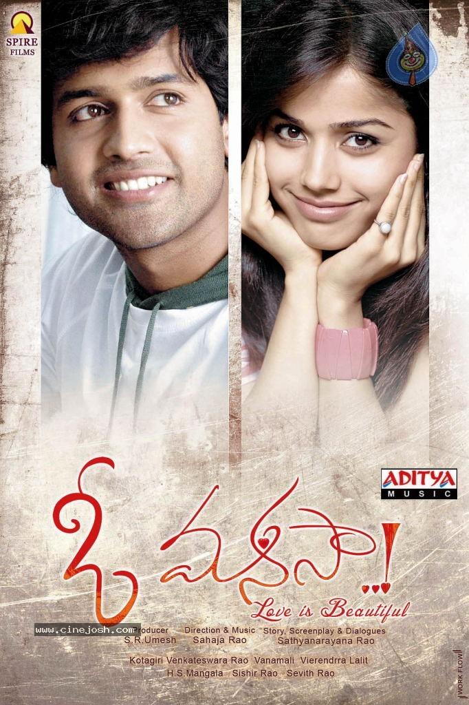 CineJosh gallery photo