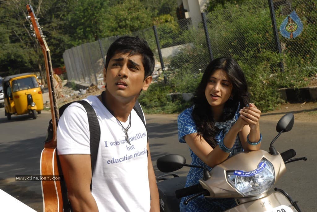 CineJosh gallery photo