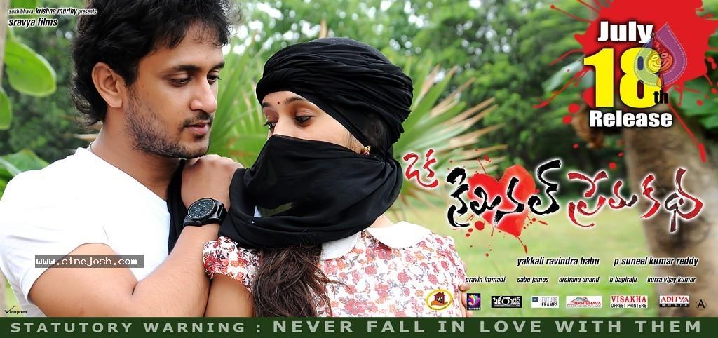 CineJosh gallery photo