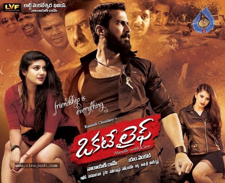 CineJosh gallery photo