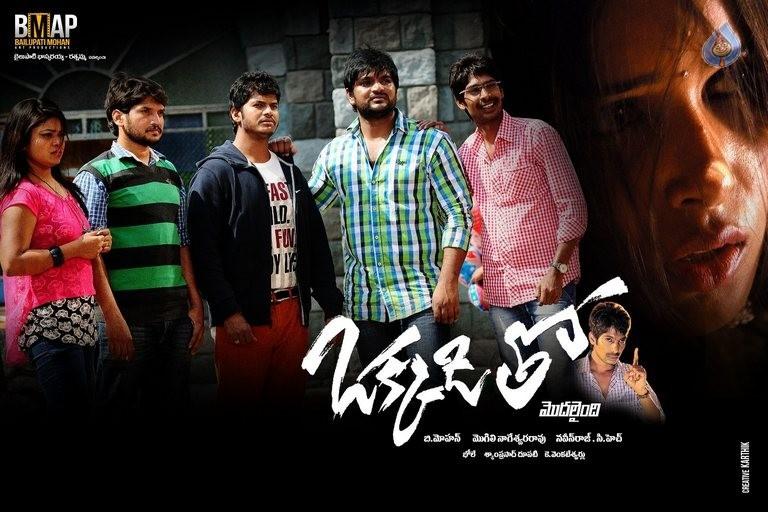 CineJosh gallery photo