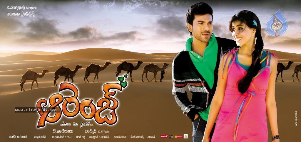 CineJosh gallery photo