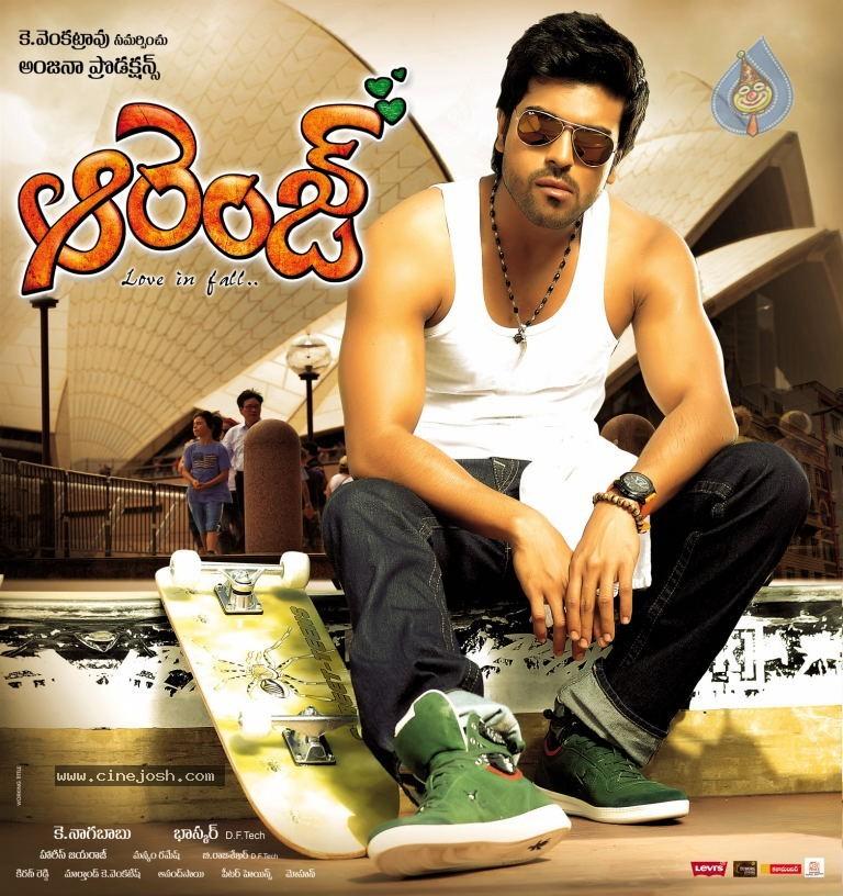 CineJosh gallery photo