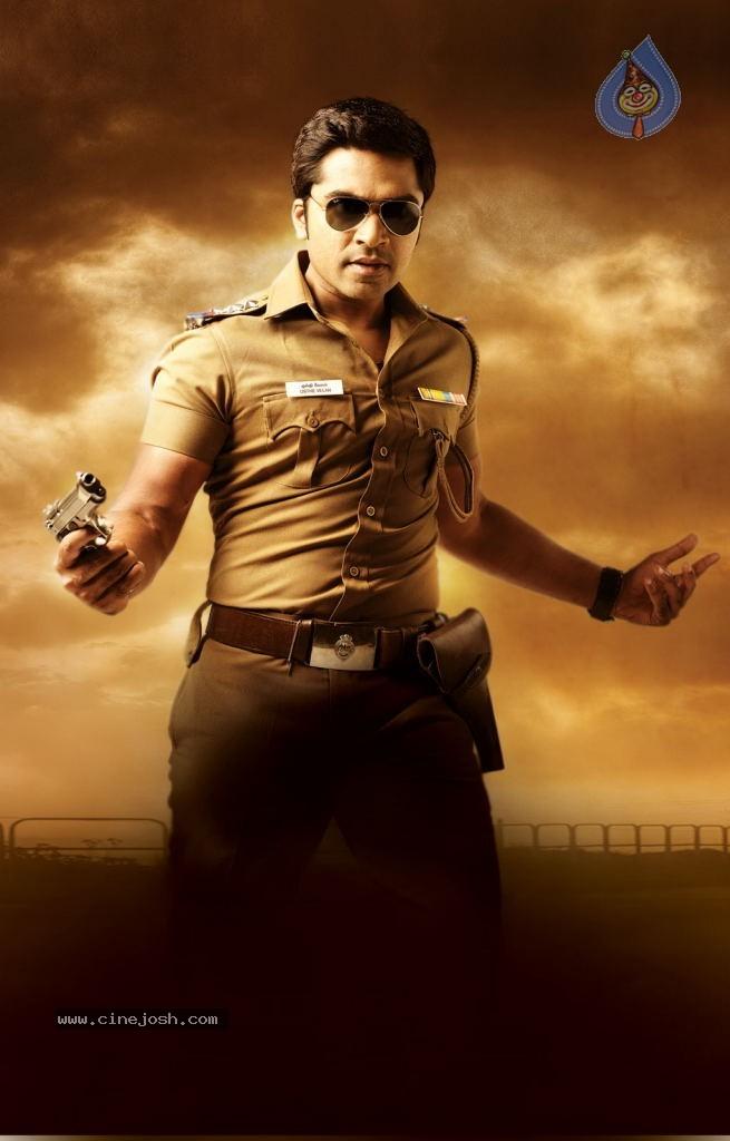 CineJosh gallery photo