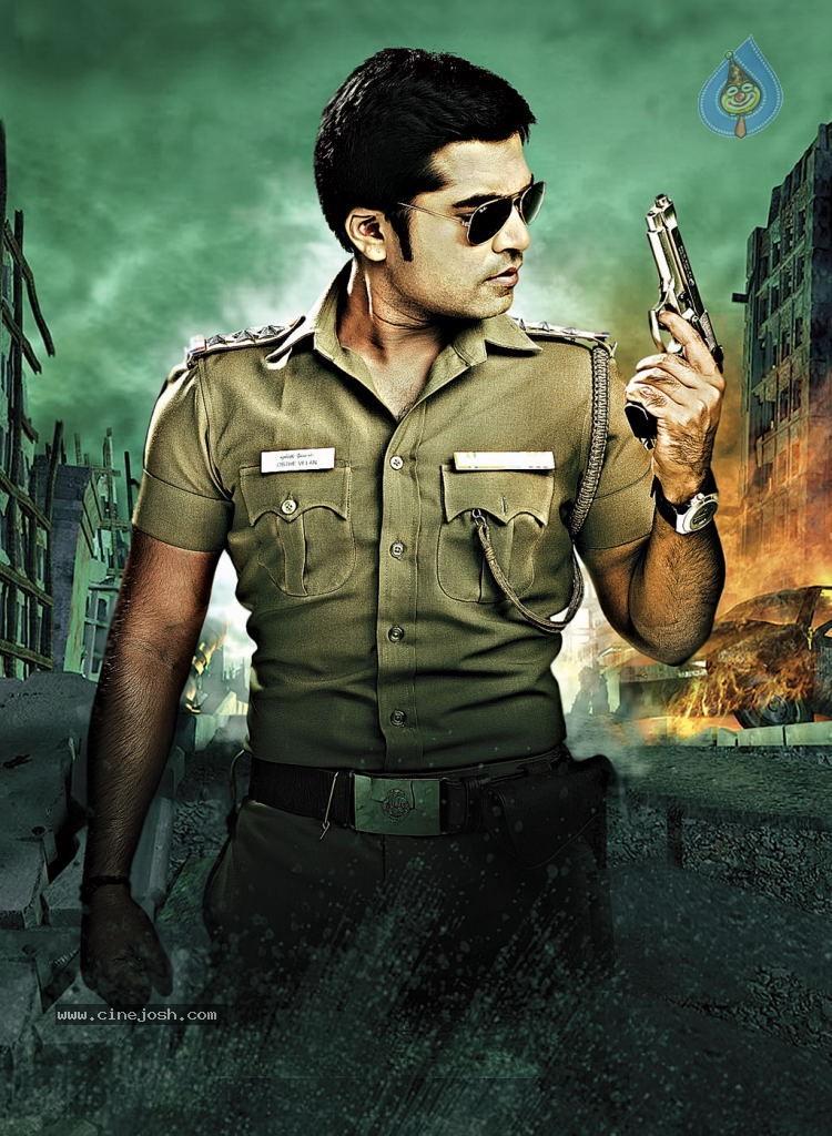 CineJosh gallery photo
